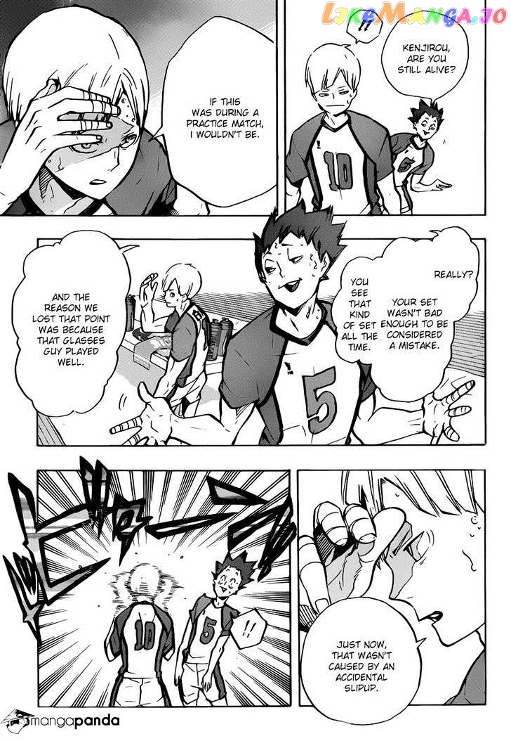 Haikyuu!!, Chapter 164 image 15